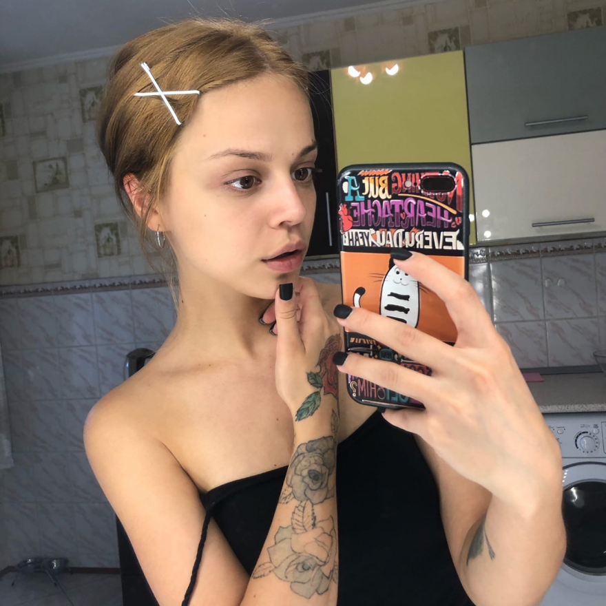 Елена Катрич