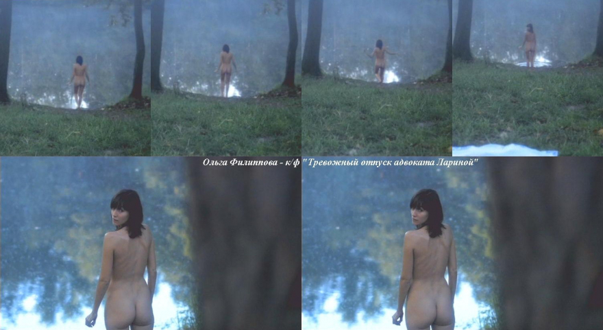 Ольга зейгер актриса ххх