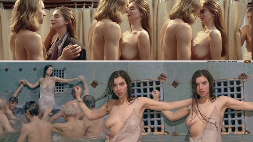 Екатерина Стриженова nude