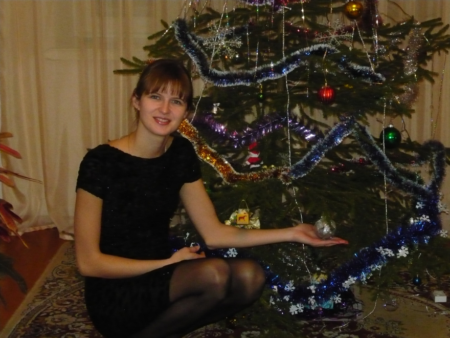 Скрыган Алия Одноклассники