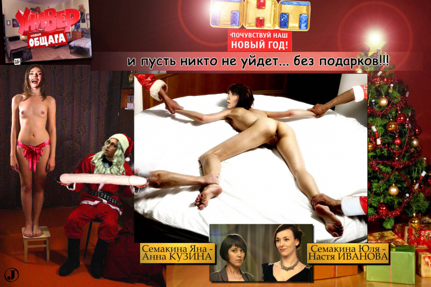 Яна Семакина из универа в Нижнем белье