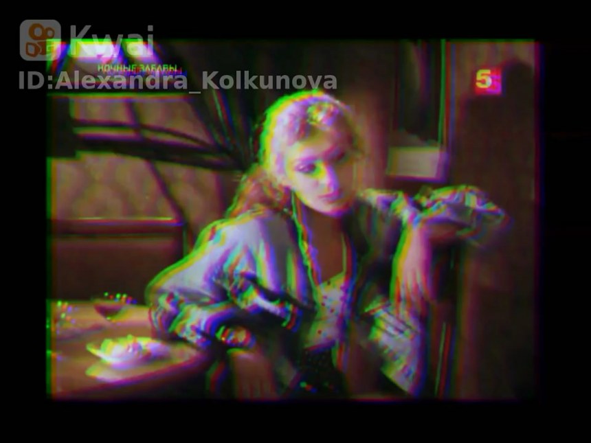 Фанат 2 Саша Карпунова голая