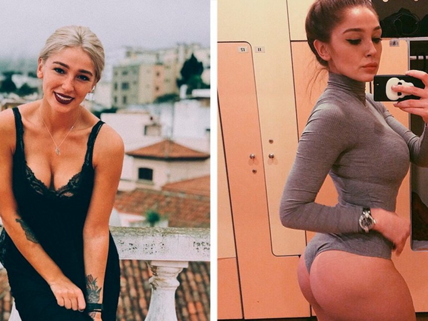 Настя Ивлеева из орла и Решки