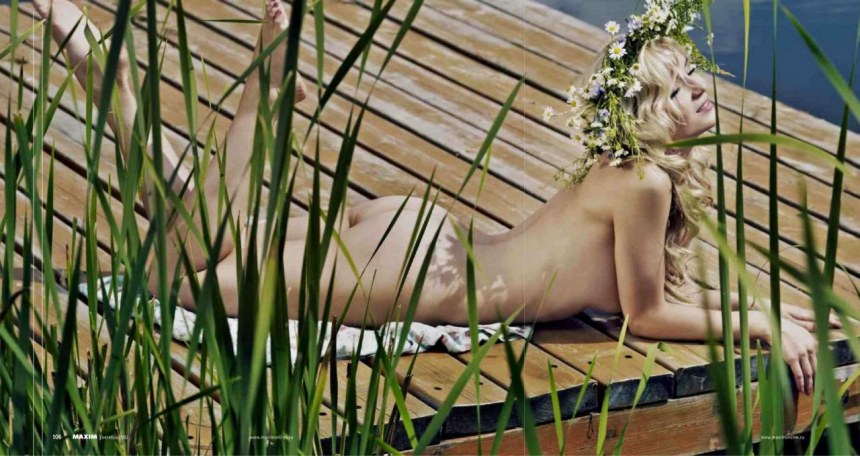 Полина Гагарина журнал Maxim