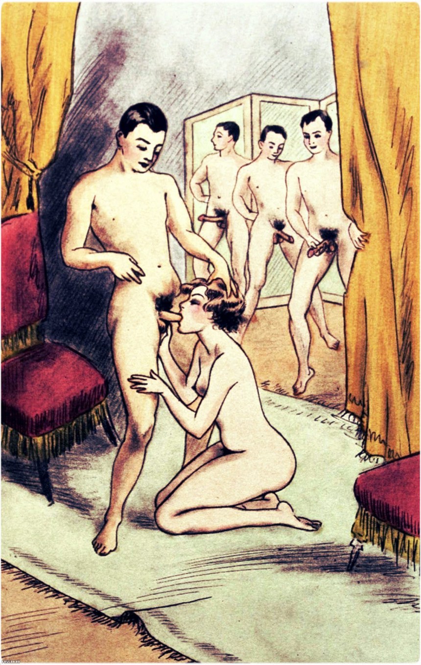 Эксгибиционизм картины