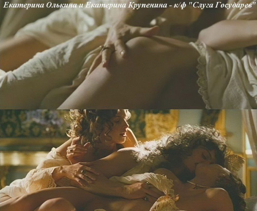 Екатерина Стриженова голая