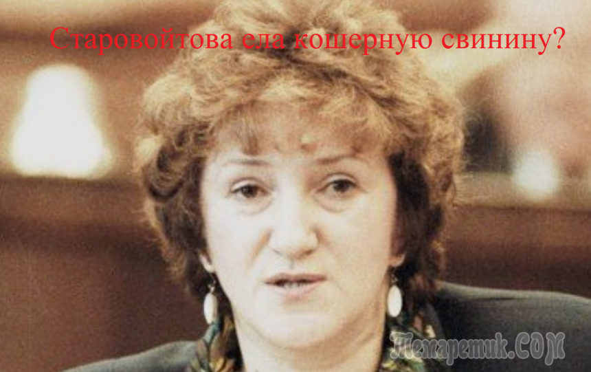 Валентина Васильевна Атанова 1952