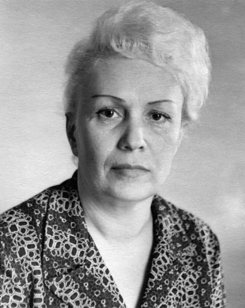 Иванова Валентина Васильевна