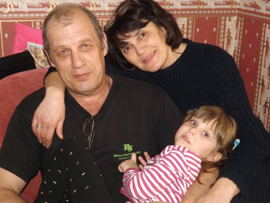 Свадебный салон Вольск