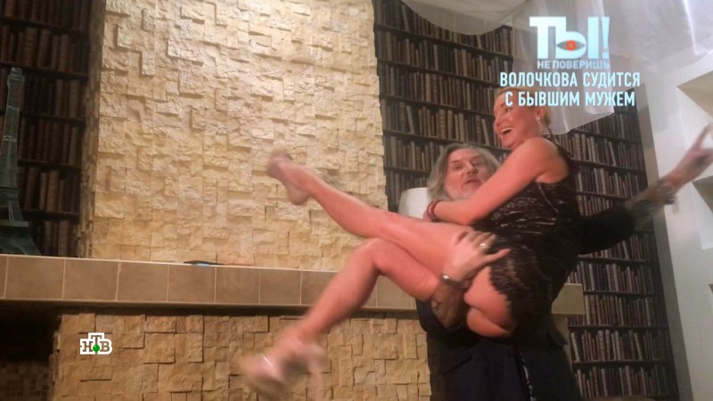 Анастасия Волочкова ass
