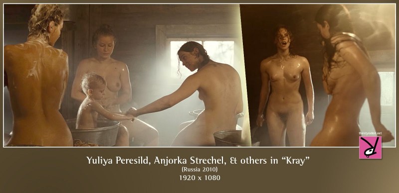 Юлия Пересильд край голая