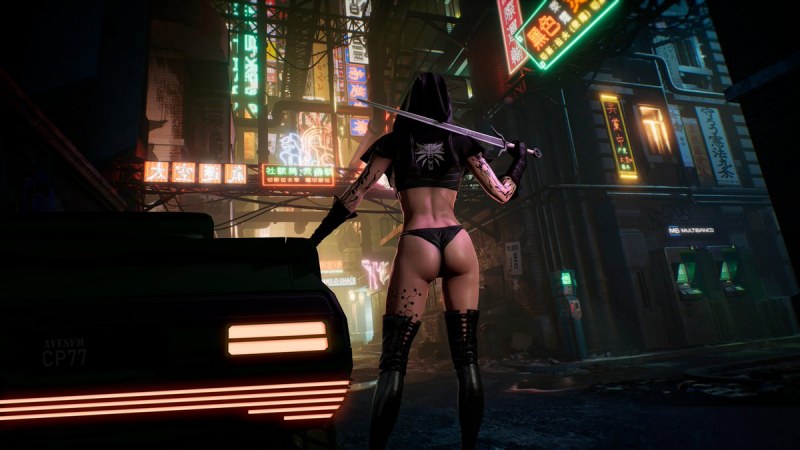 Cyberpunk 2077 Джуди