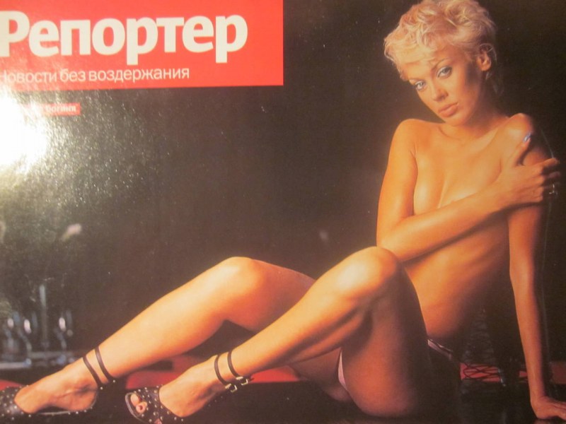 Порнозвёзда Наташа Марли