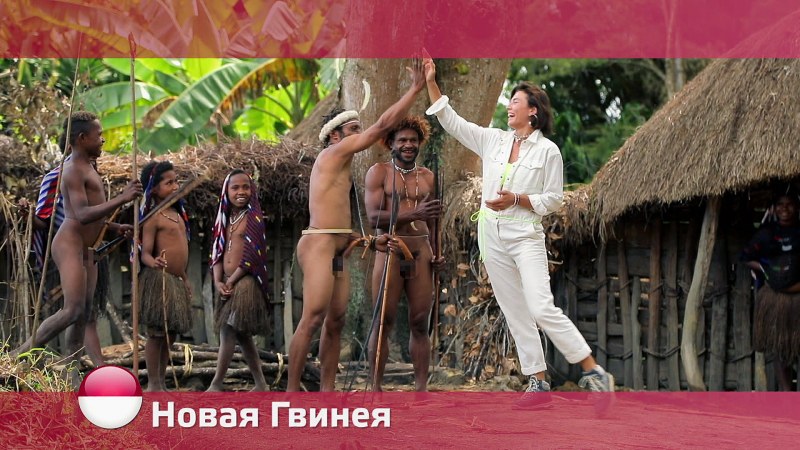 Орел и Решка массаж
