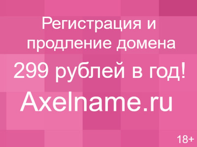 Ваня Можайкин и Юля Николаева