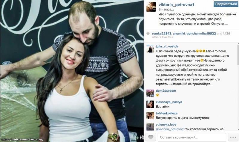 Супруга Игоря Николаева 35-летняя Юлия