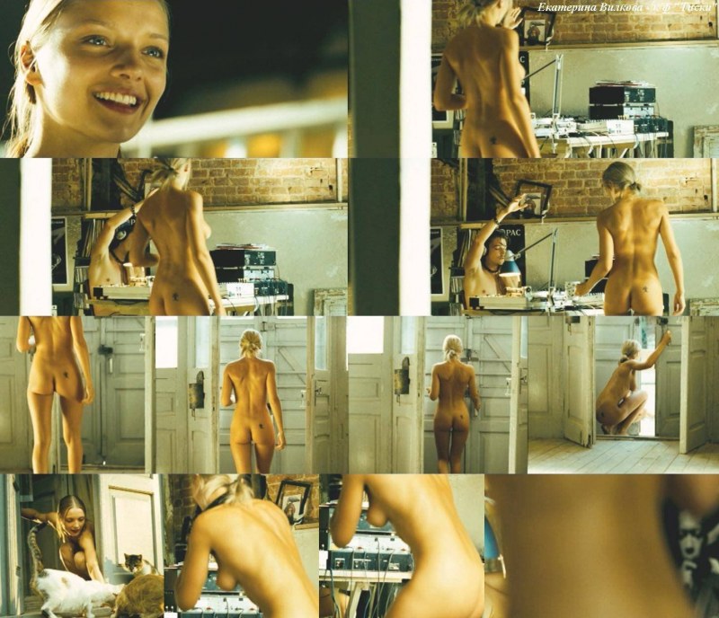 Дом фильм 2011 Екатерина Редникова голая
