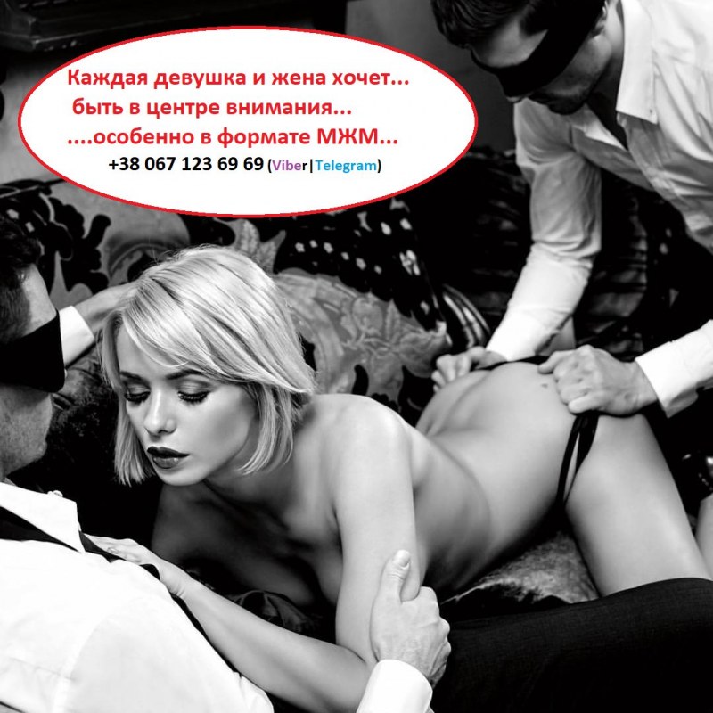 Эротические рассказы жена изменяет муж
