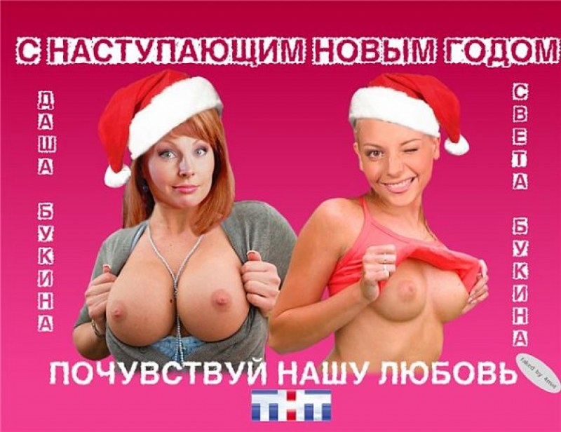 Наталья Бочкарева анал