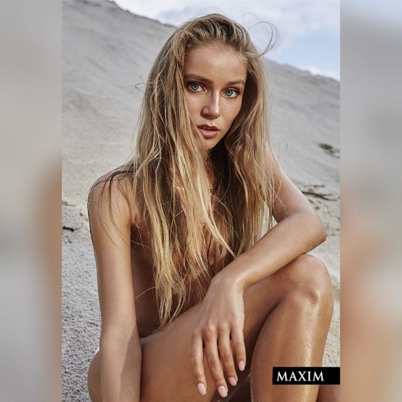 Арина Постникова Maxim