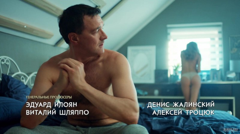 Арина Постникова голая война семей