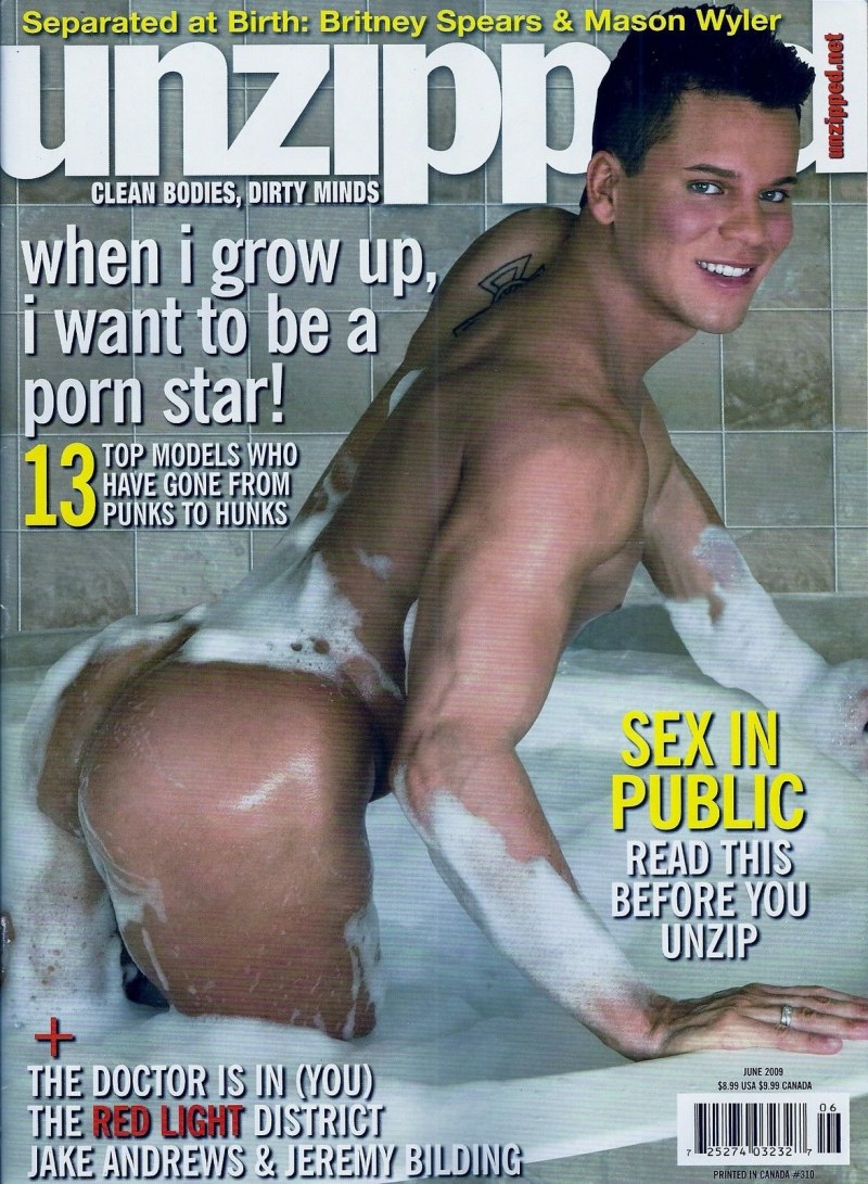 порно голые журналы фото 100