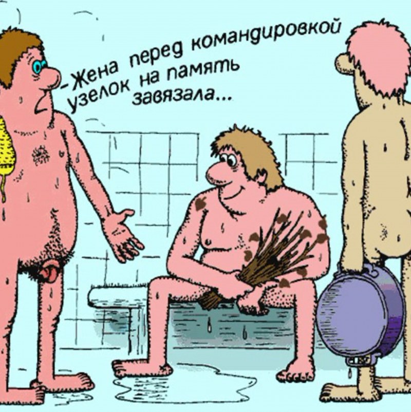Порнографические карикатуры