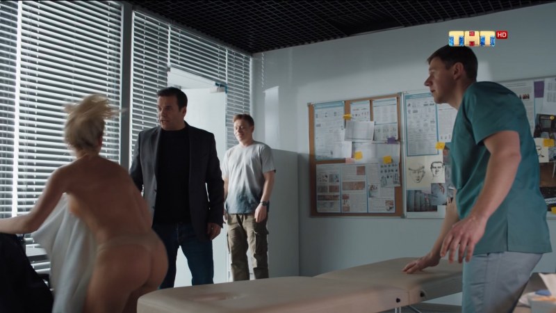 Эротические моменты из сериала девушки с Макаровым