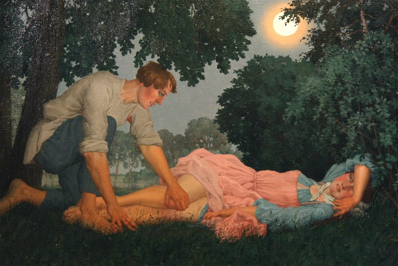 Артур Сарнов ( Arthur Sarnoff )