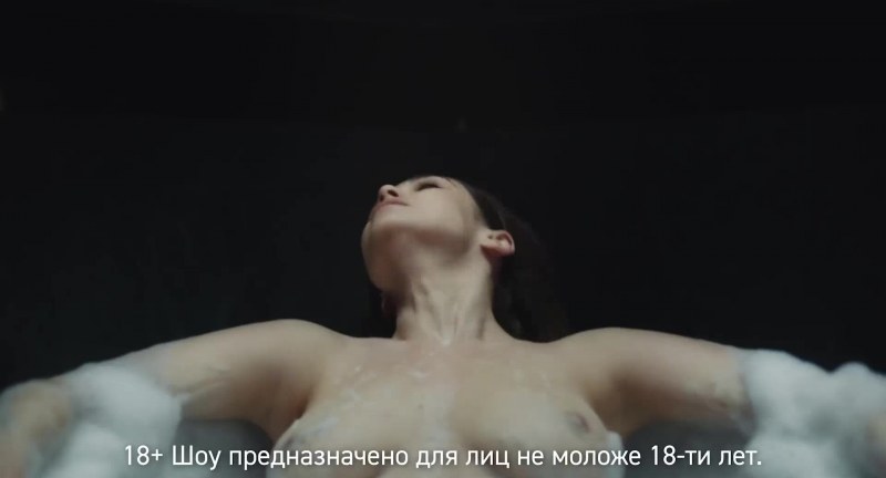 Екатерина Вилкова в бане а зори