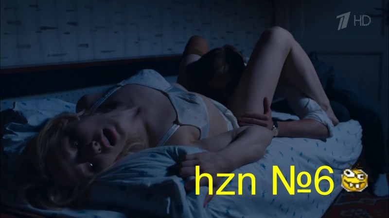 Наоми Уоттс горячие