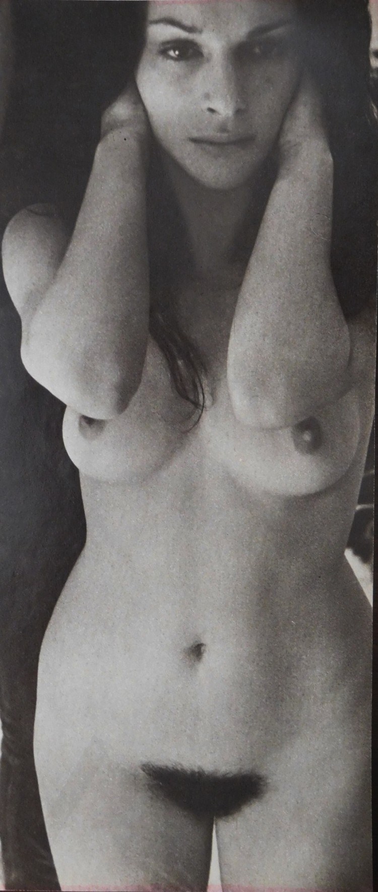 Аморальные истории / Contes immoraux (1974)