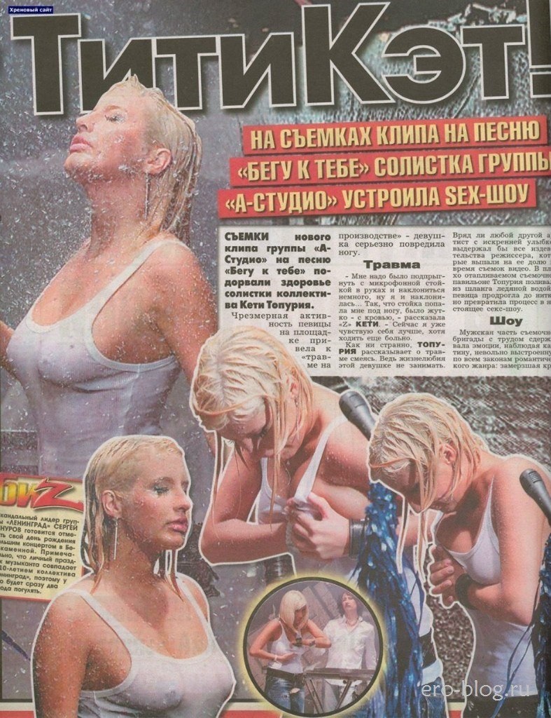 Www xxx актриса Анджелина