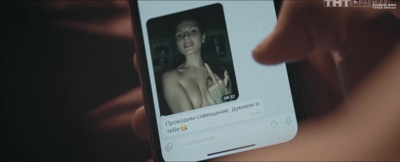 Наталья Рудова голая БИХЕППИ