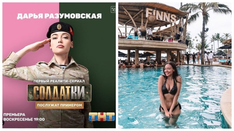 Дарья Астафьева фото голая