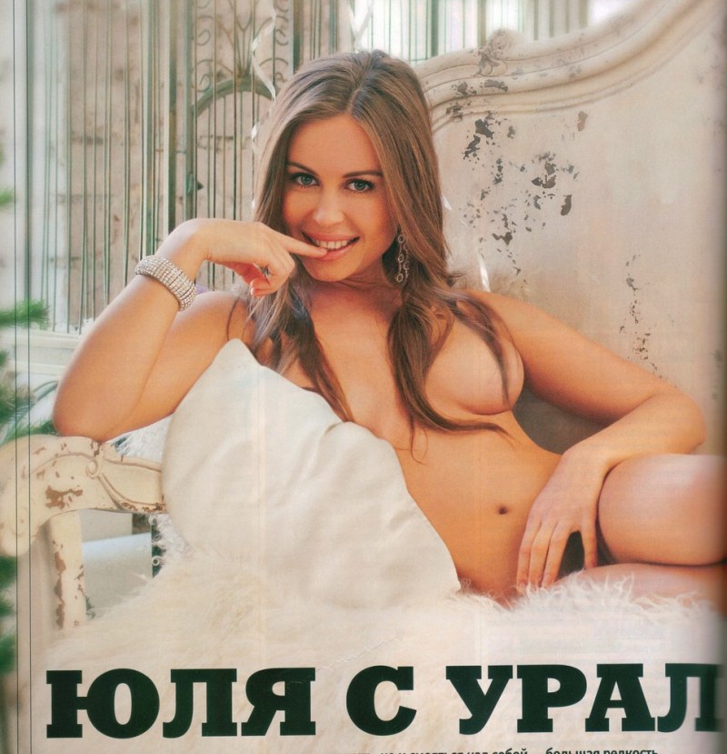 Юлия Михалкова-Матюхина Максим