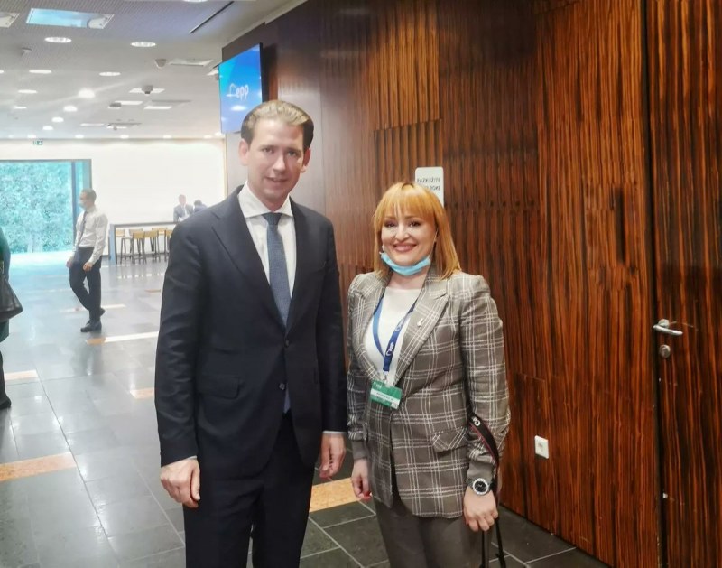 Ханна певица Максим