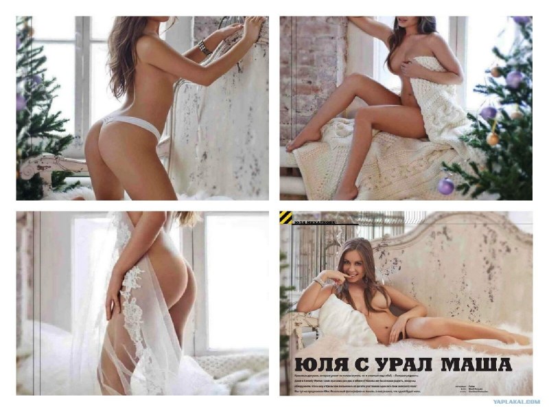 Екатерина Ковальчук фейки