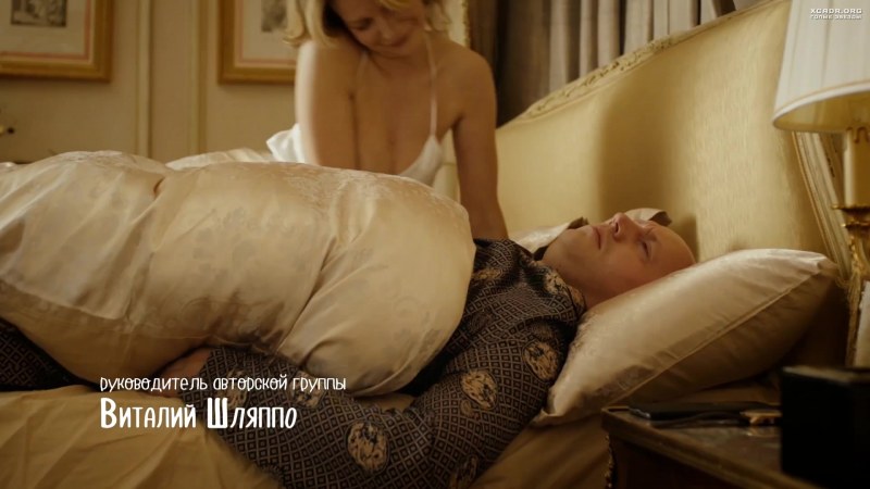Александра Гордон голая