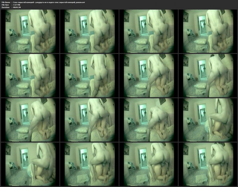 Russian wives Cheats secretly filmed Home Video