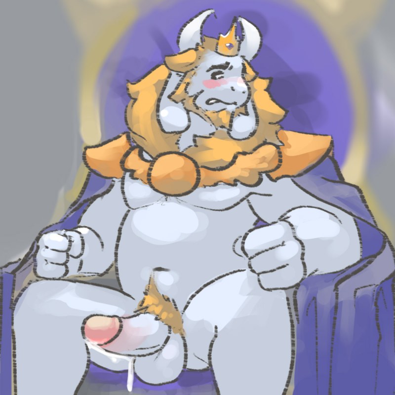 Хентай Undertale Боузер и Азгор яой