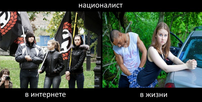 Оксана Окладникова НСИ