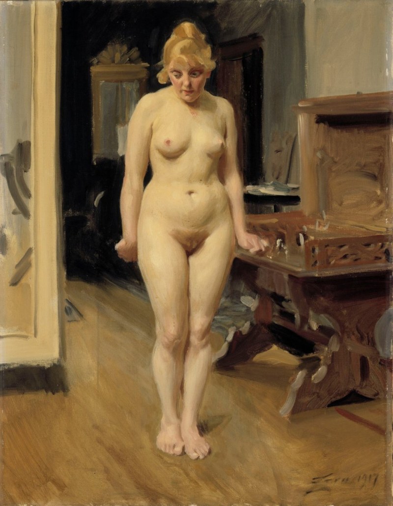 Художник Aleah Chapin