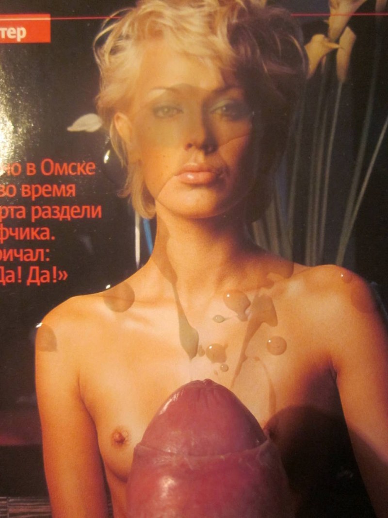 Татьяна Колганова голая