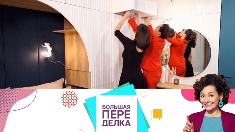 Ольга Петрикова матч