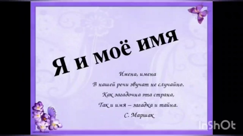 Карта Кировск Мурманская Кукисвумчорр