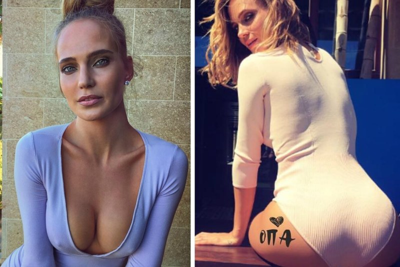 Юлия Барановская Maxim
