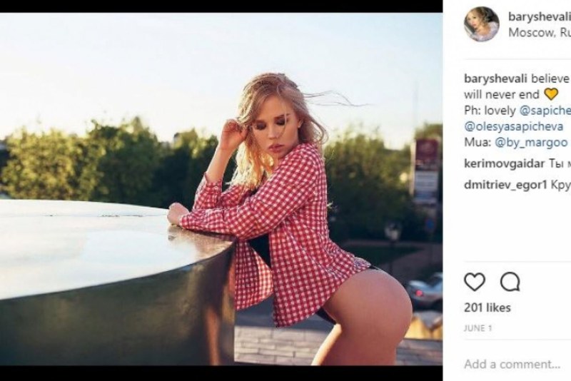 Белякова Елизавета Александровга