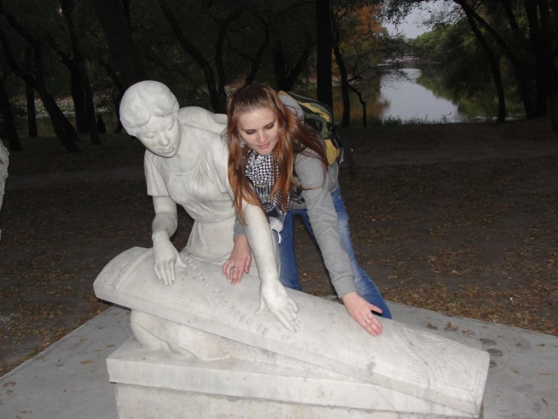 Елена Сергиев Посад