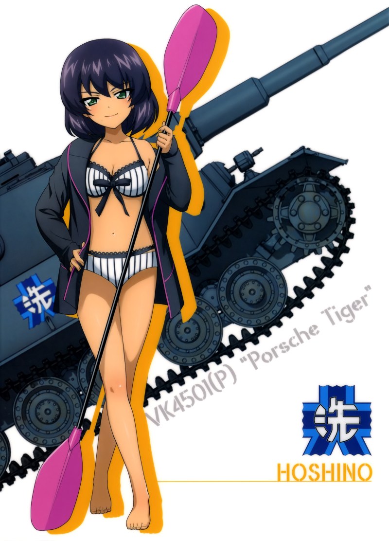 Судзуки Panzer girl
